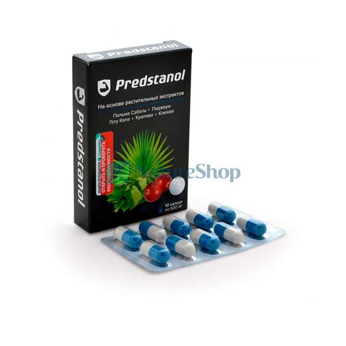 Predstanol ☑ remedio para la prostatitis en Popayán