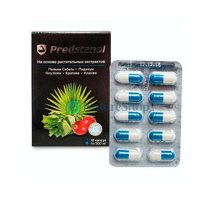 Predstanol ☑ remedio para la prostatitis en Popayán